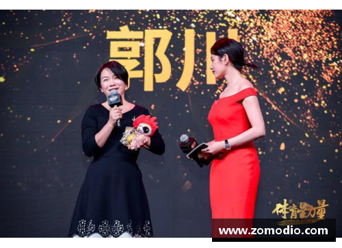 大陆体育明星嫁港星生活揭秘：婚姻、事业双重挑战与成就